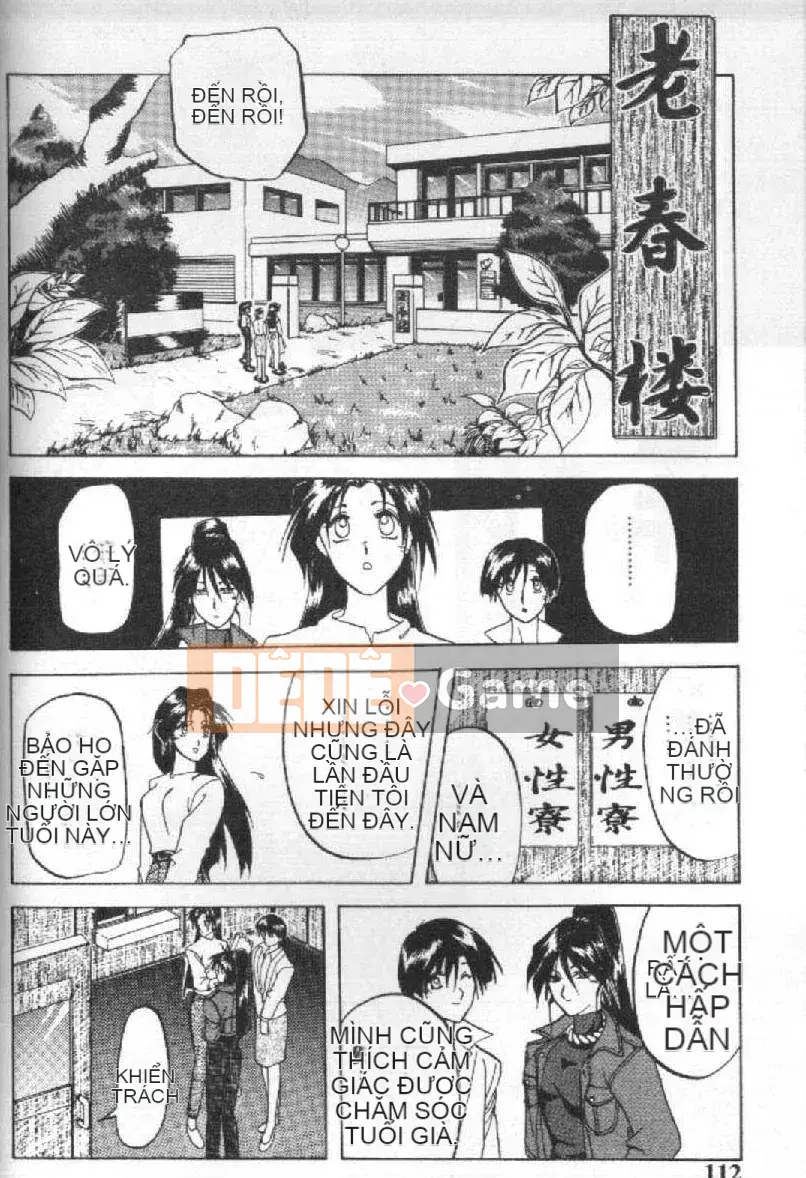 [Yamabunkyoden] 10 sau [中]