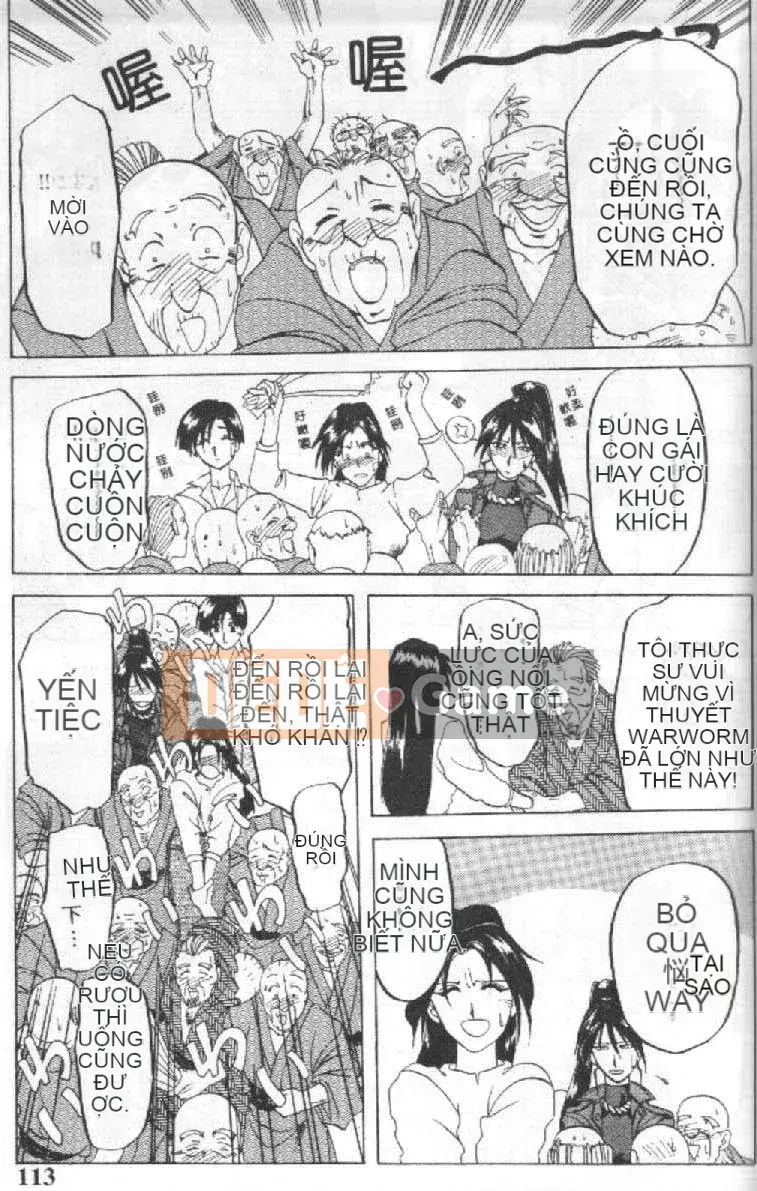 [Yamabunkyoden] 10 sau [中]