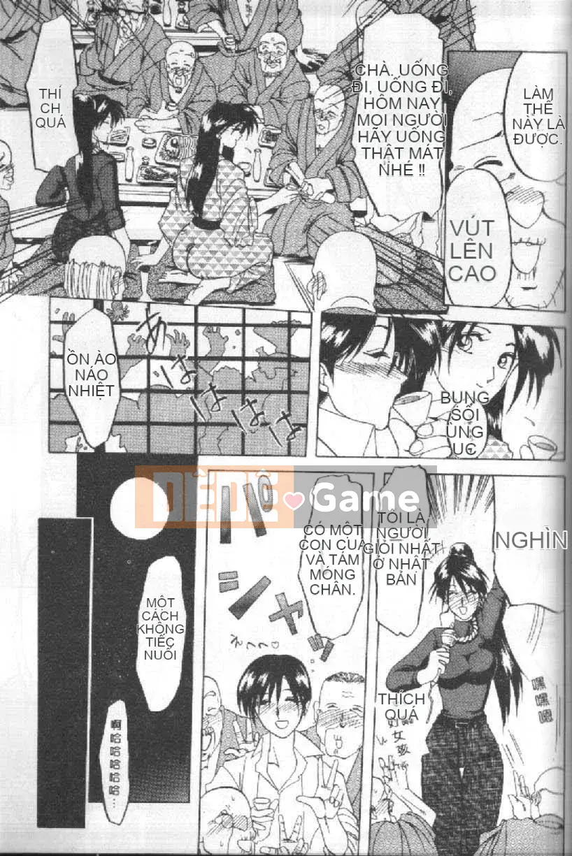 [Yamabunkyoden] 10 sau [中]