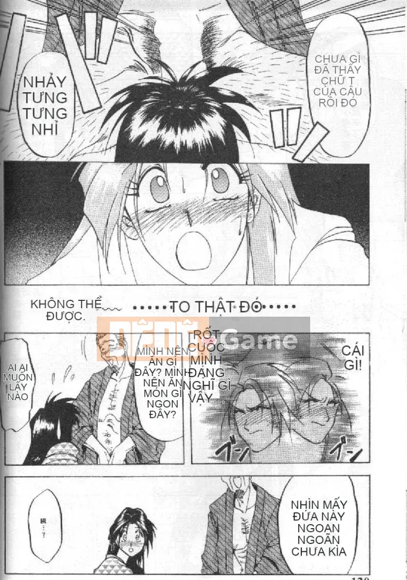 [Yamabunkyoden] 10 sau [中]