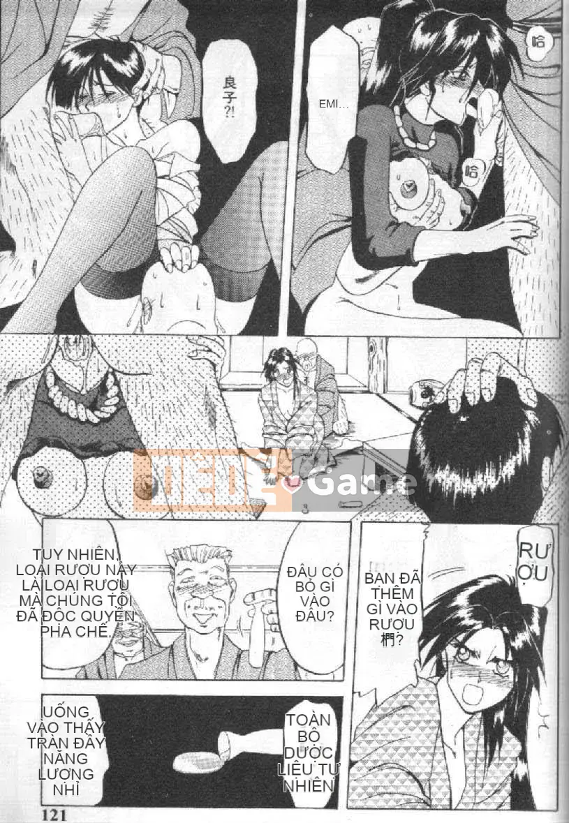 [Yamabunkyoden] 10 sau [中]