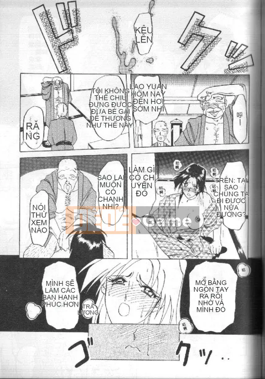 [Yamabunkyoden] 10 sau [中]