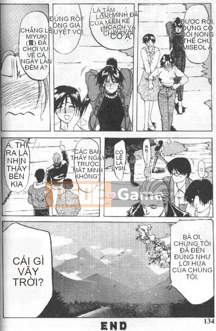 [Yamabunkyoden] 10 sau [中]