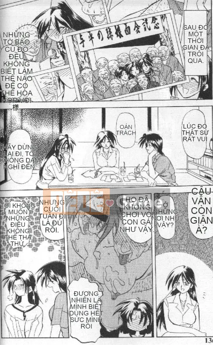 [Yamabunkyoden] 10 sau [中]