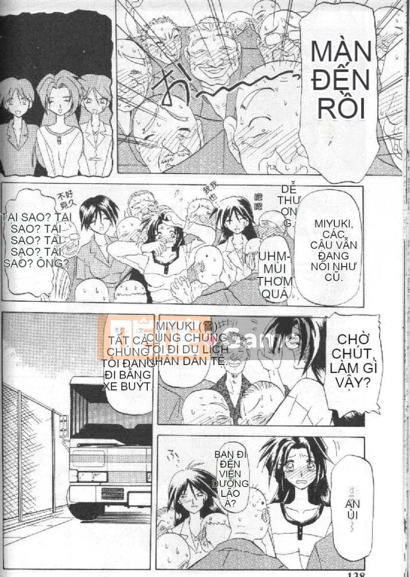 [Yamabunkyoden] 10 sau [中]