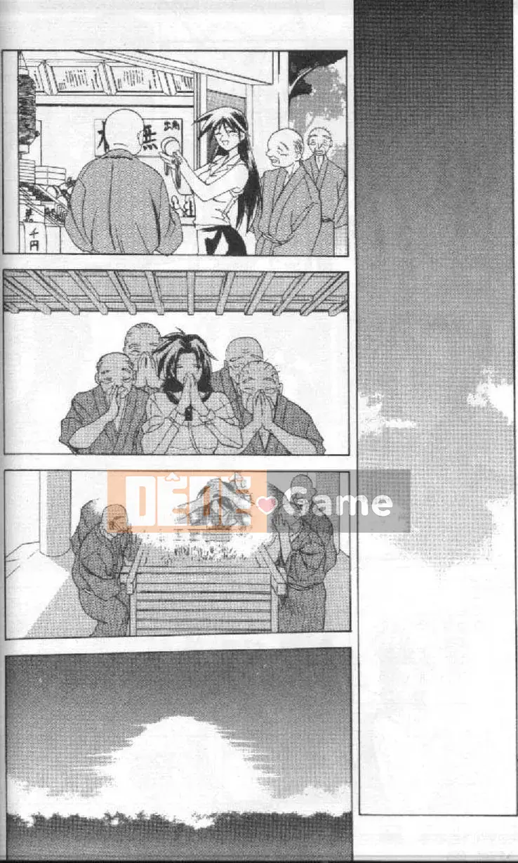 [Yamabunkyoden] 10 sau [中]