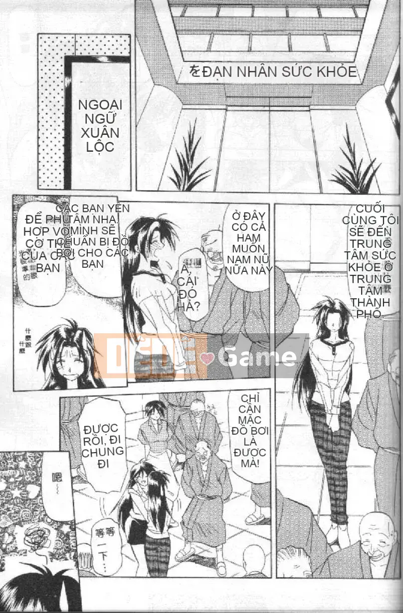 [Yamabunkyoden] 10 sau [中]