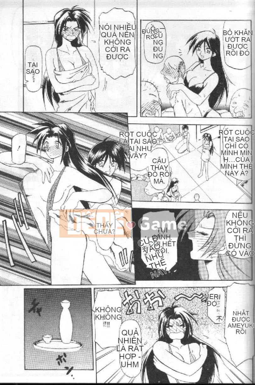 [Yamabunkyoden] 10 sau [中]