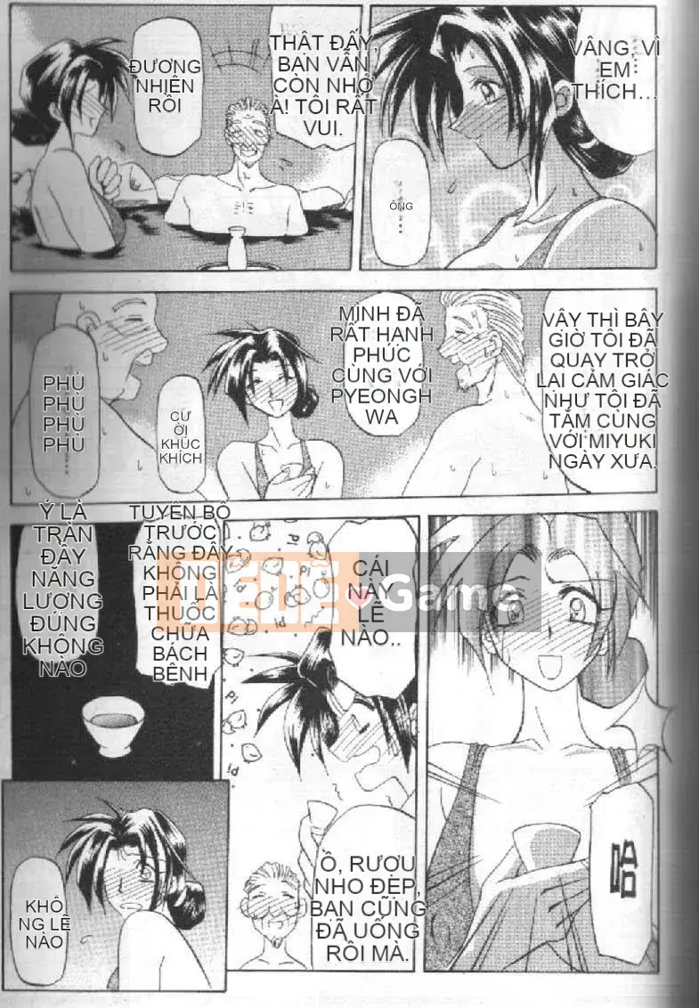 [Yamabunkyoden] 10 sau [中]