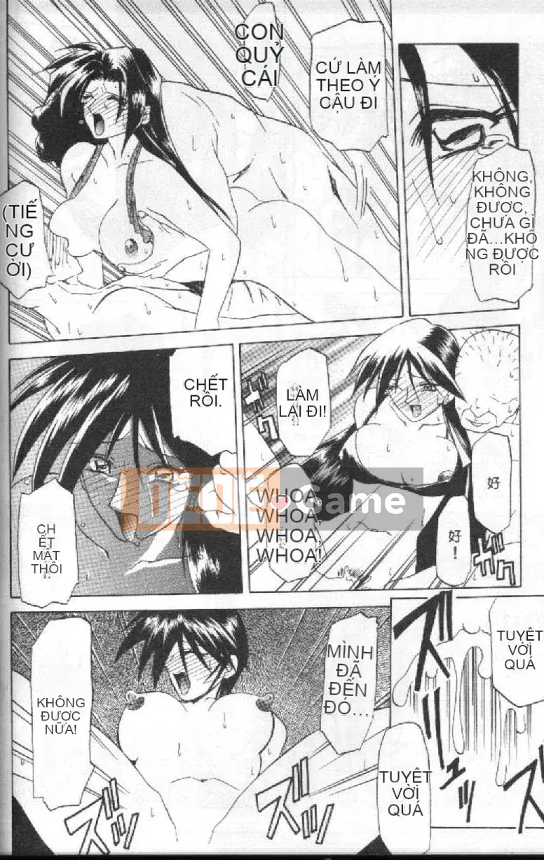 [Yamabunkyoden] 10 sau [中]