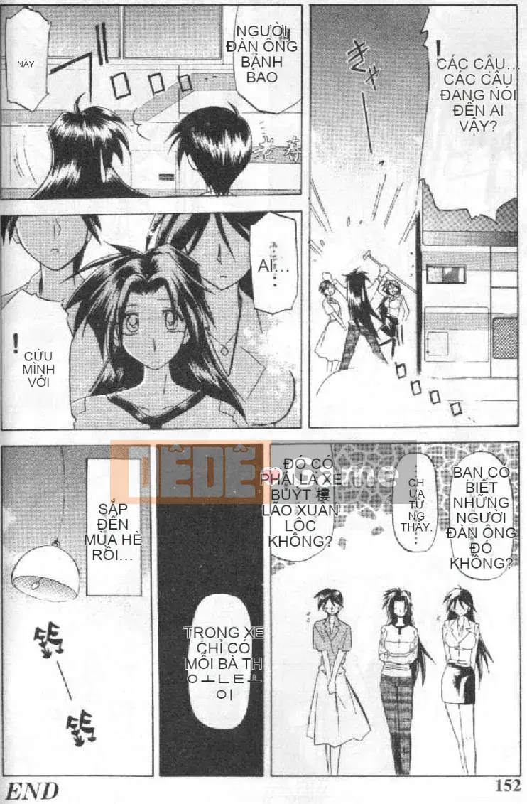 [Yamabunkyoden] 10 sau [中]