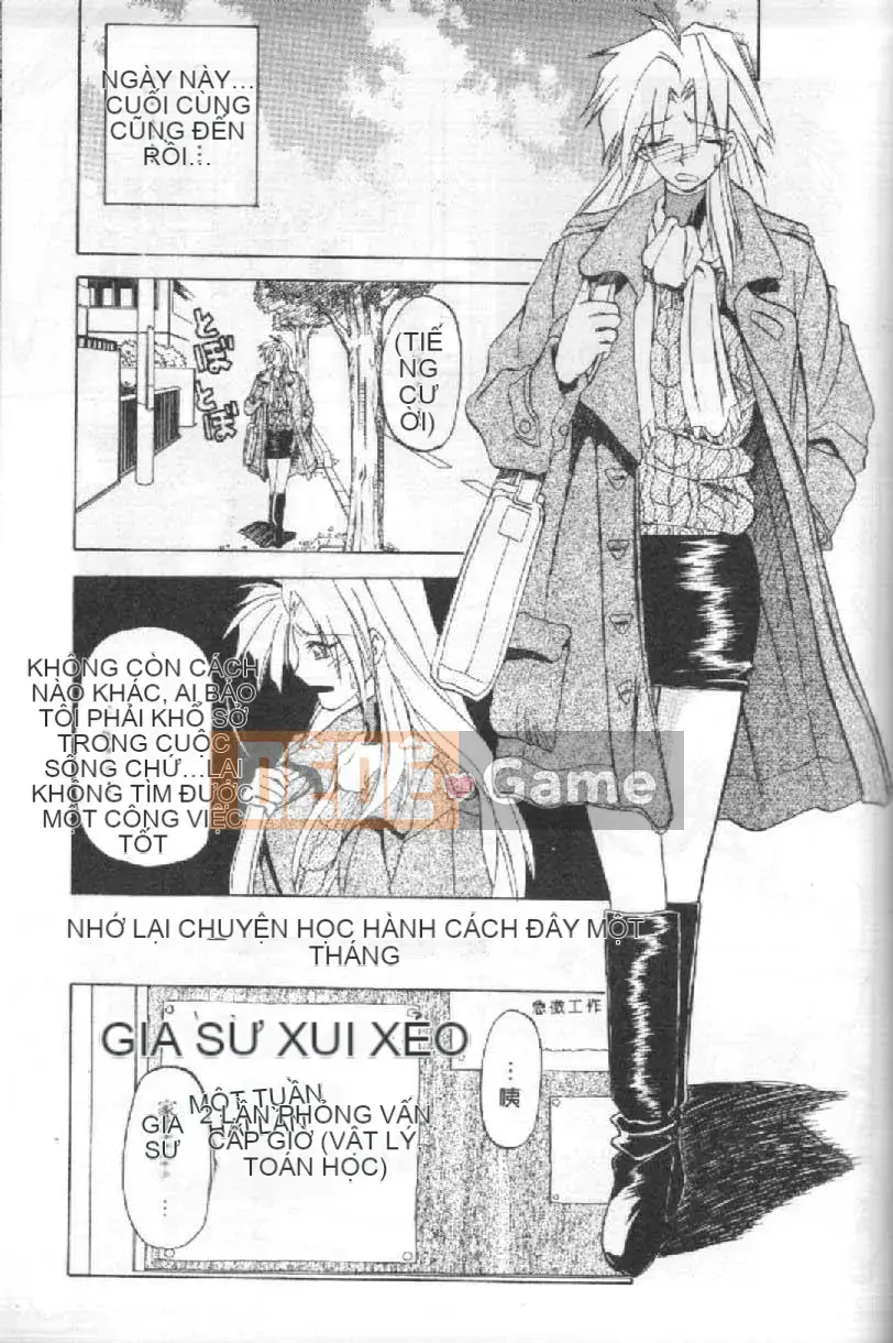 [Yamabunkyoden] 10 sau [中]