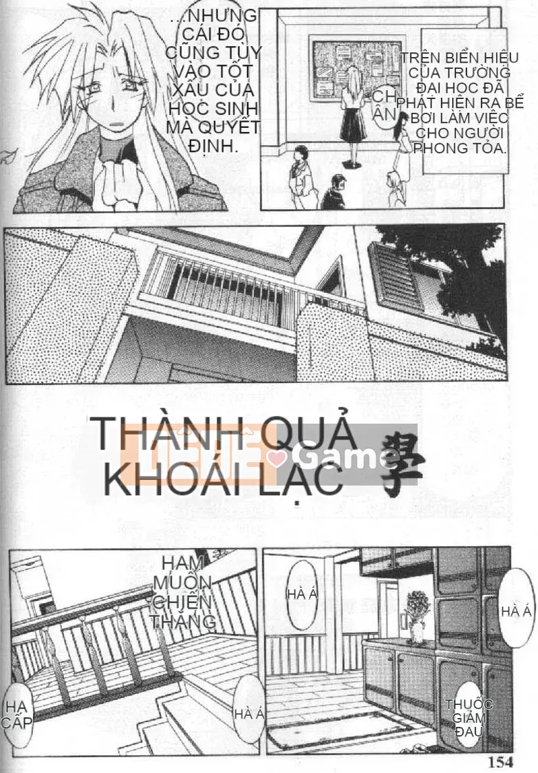 [Yamabunkyoden] 10 sau [中]