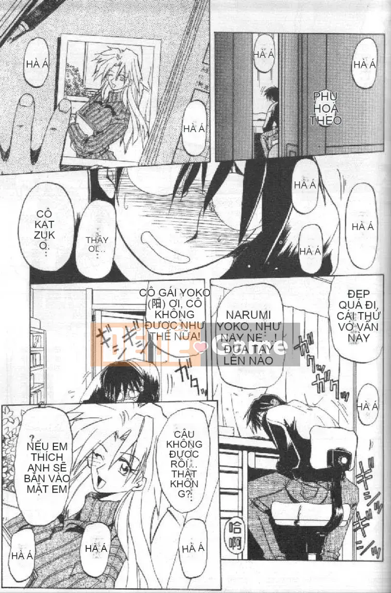 [Yamabunkyoden] 10 sau [中]