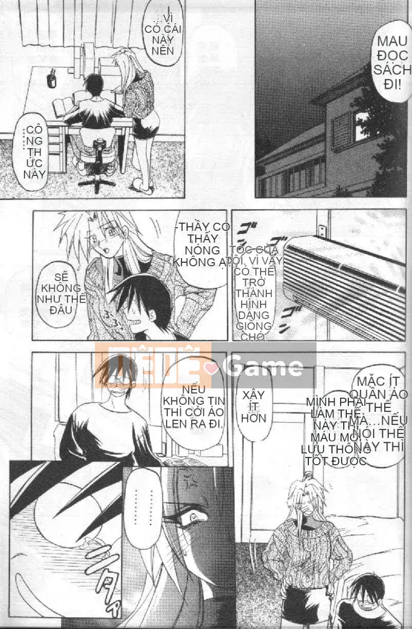 [Yamabunkyoden] 10 sau [中]