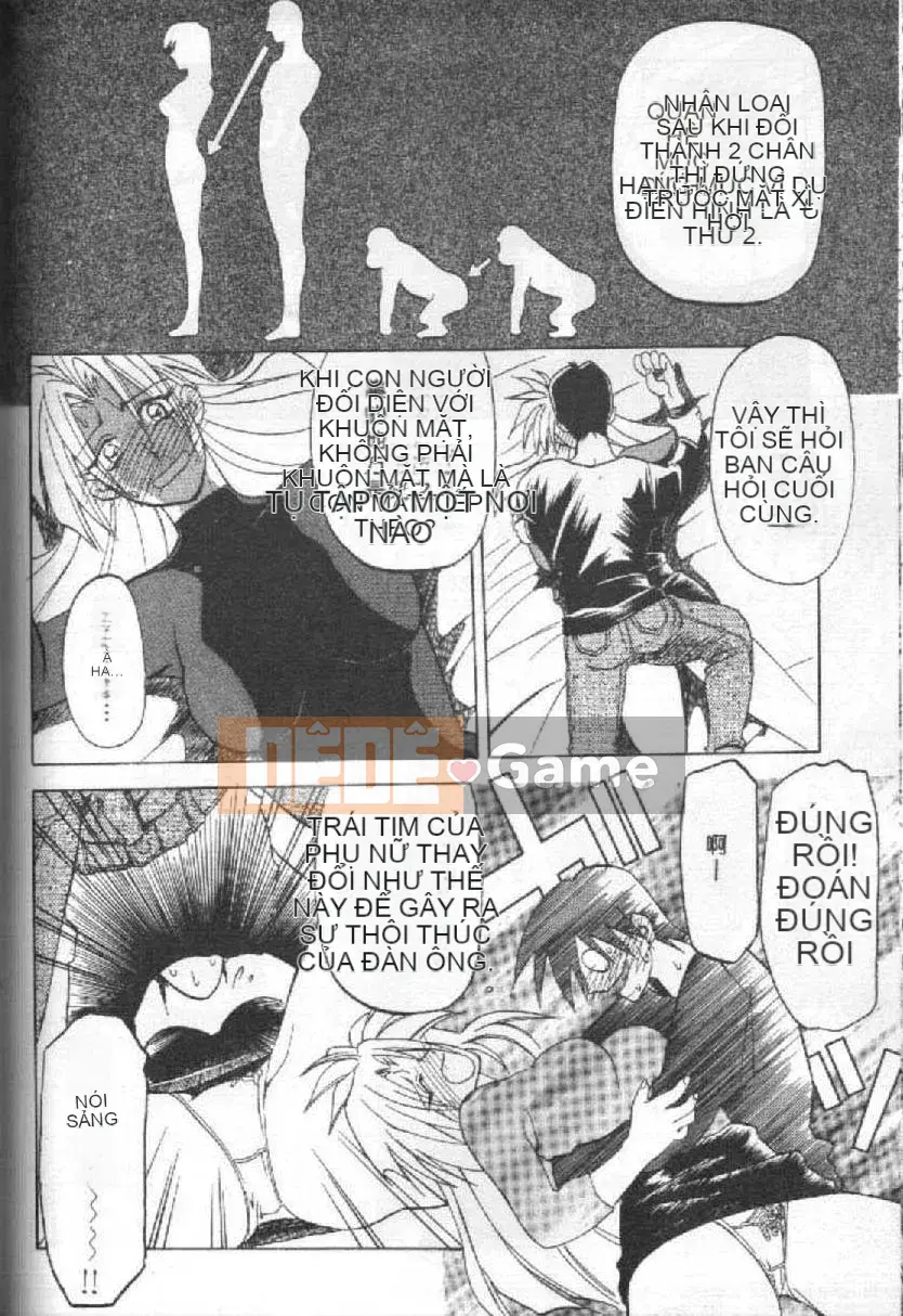 [Yamabunkyoden] 10 sau [中]