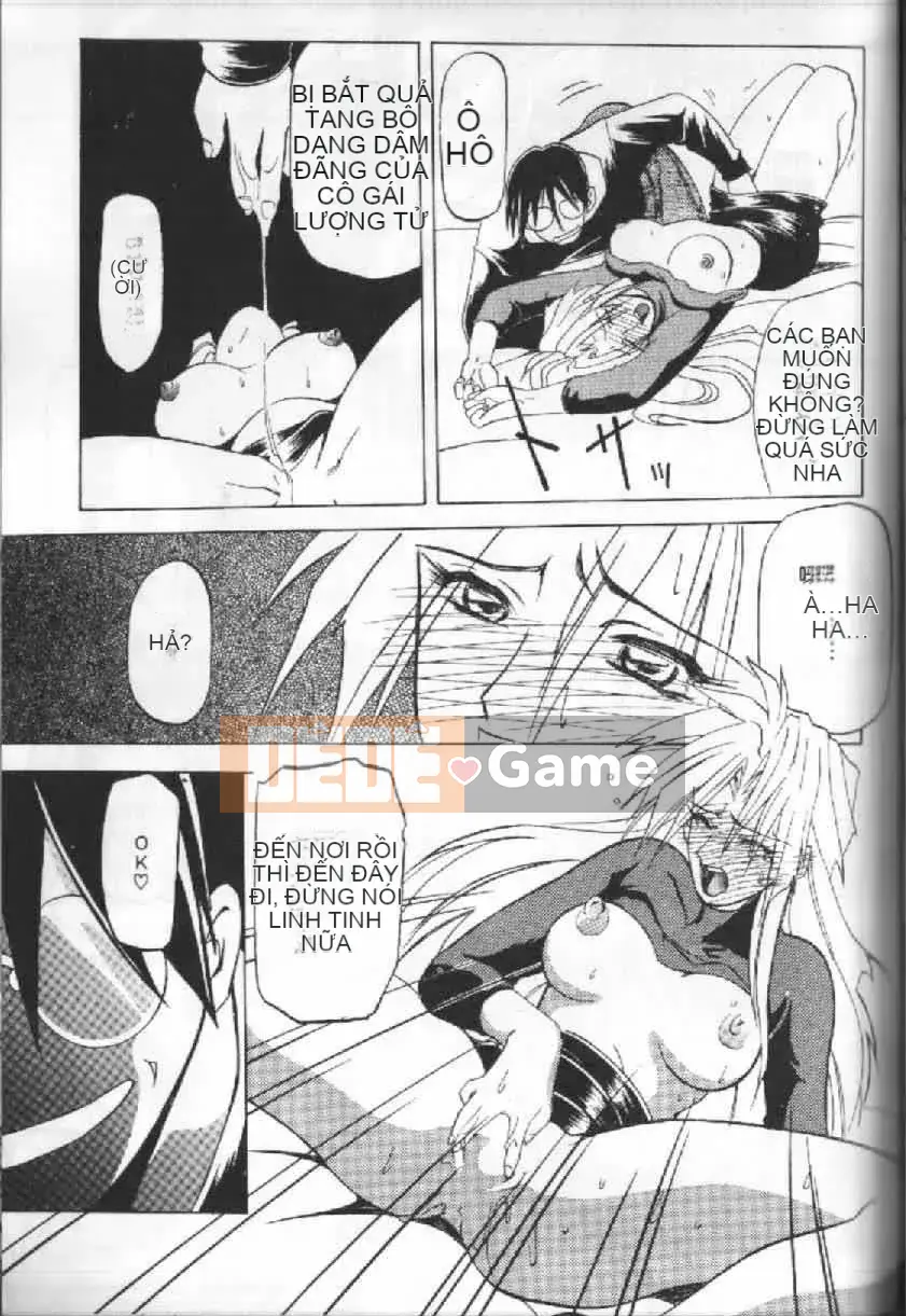 [Yamabunkyoden] 10 sau [中]