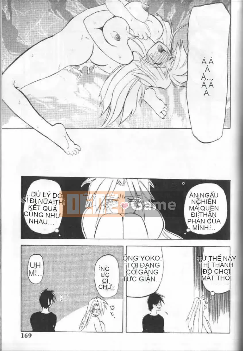 [Yamabunkyoden] 10 sau [中]