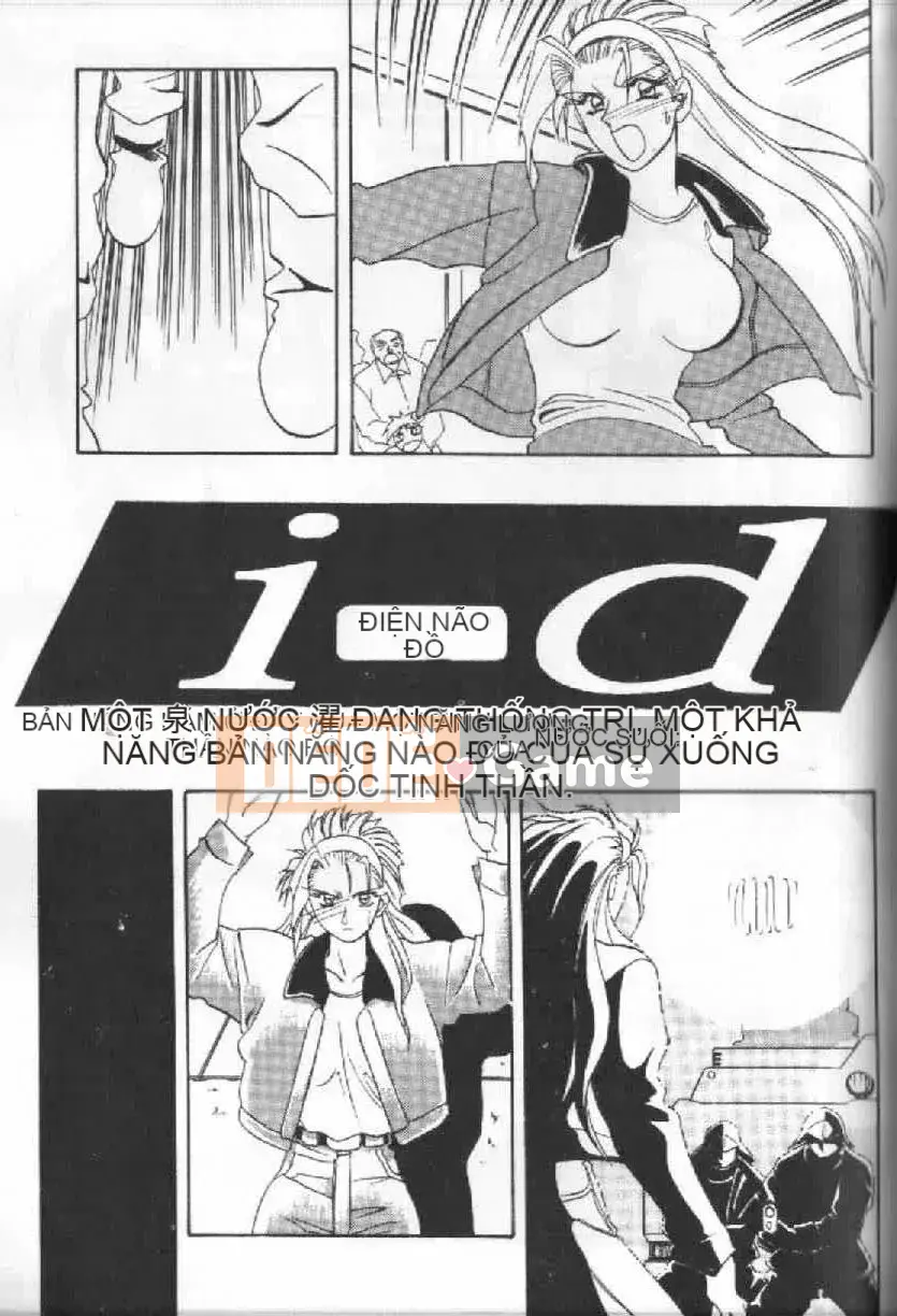 [Yamabunkyoden] 10 sau [中]