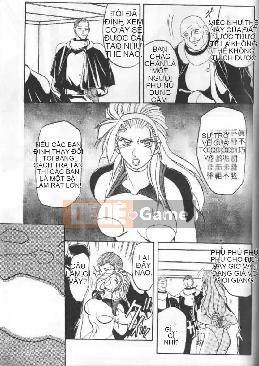 [Yamabunkyoden] 10 sau [中]