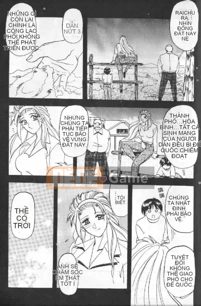 [Yamabunkyoden] 10 sau [中]