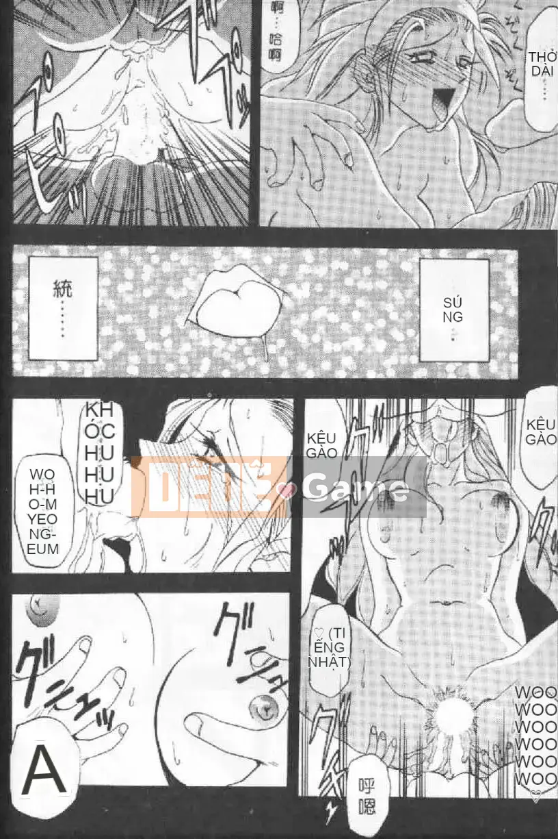 [Yamabunkyoden] 10 sau [中]