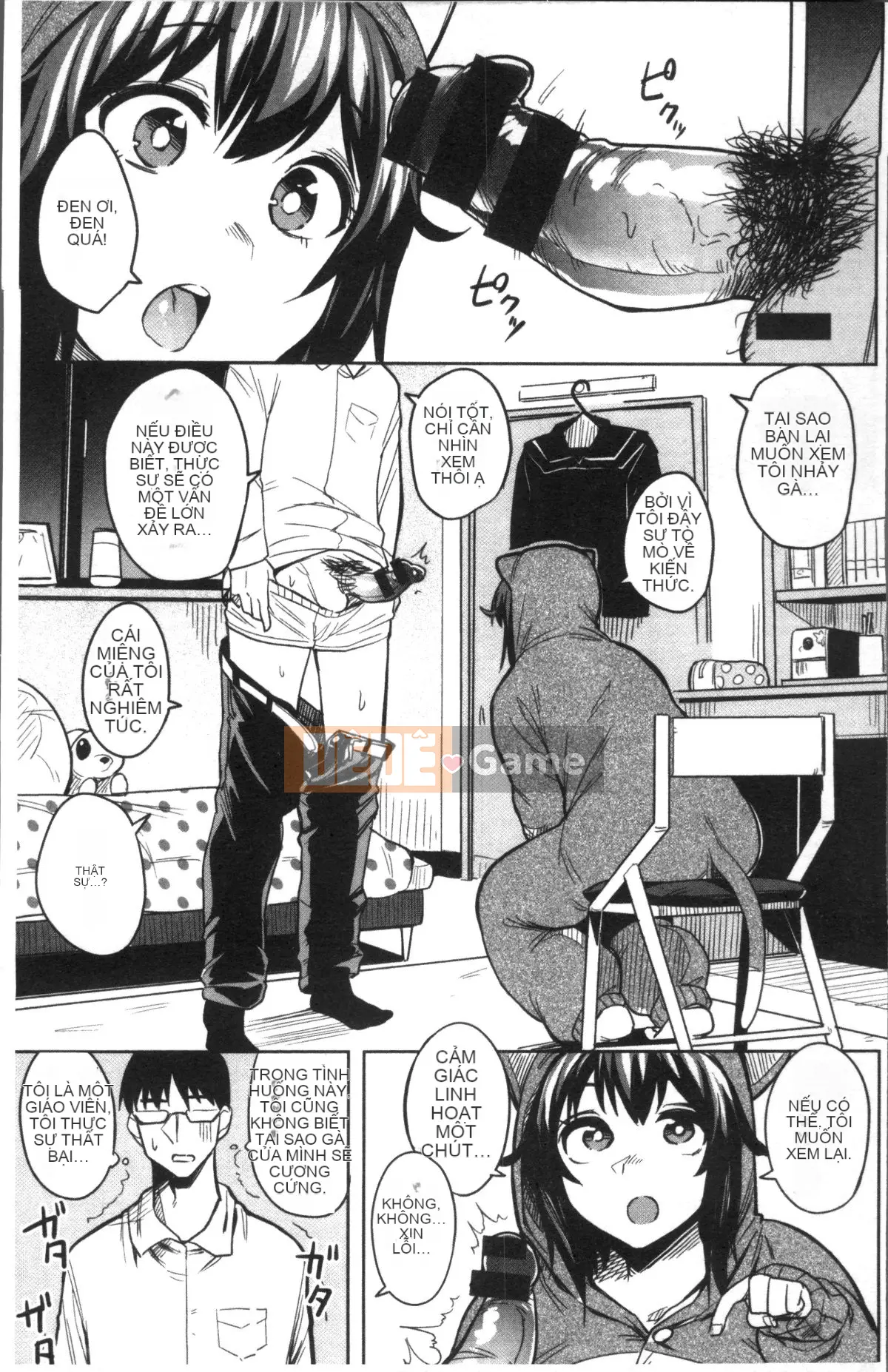 [Nhóm dọn dẹp 4K][Fukumaya] Fluffy