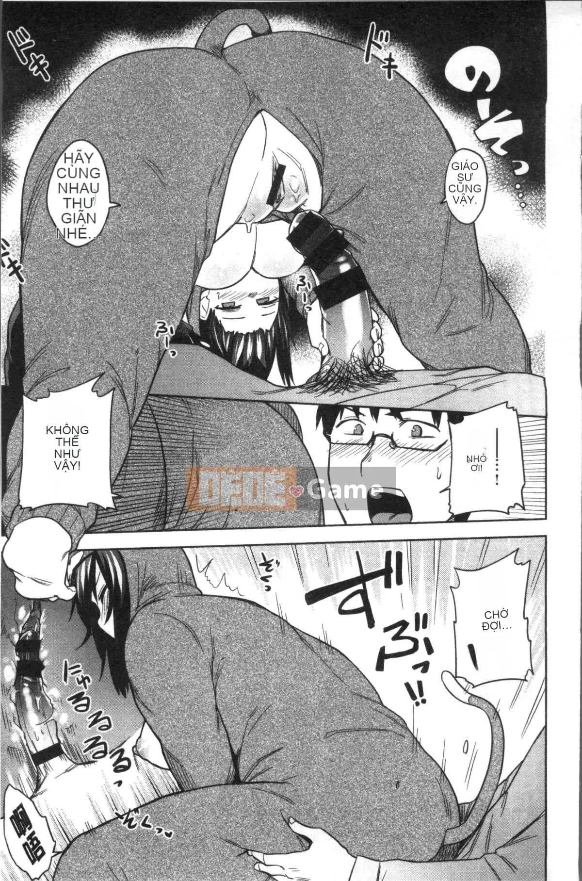 [Nhóm dọn dẹp 4K][Fukumaya] Fluffy