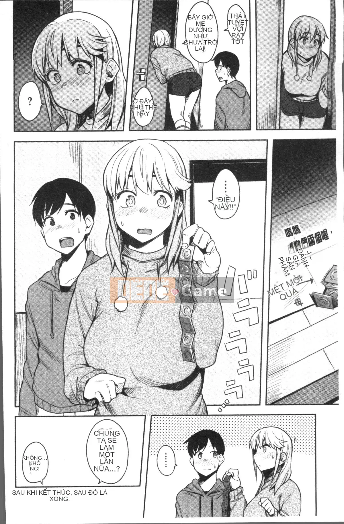 [Nhóm dọn dẹp 4K][Fukumaya] Fluffy