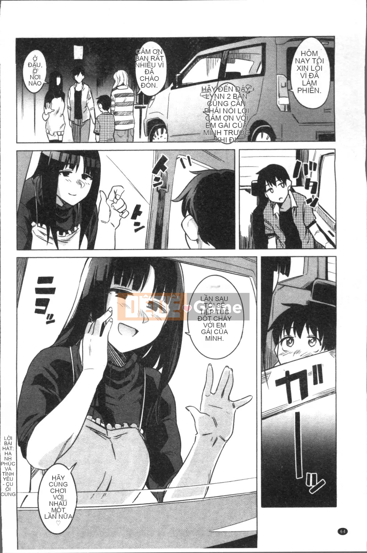 [Nhóm dọn dẹp 4K][Fukumaya] Fluffy