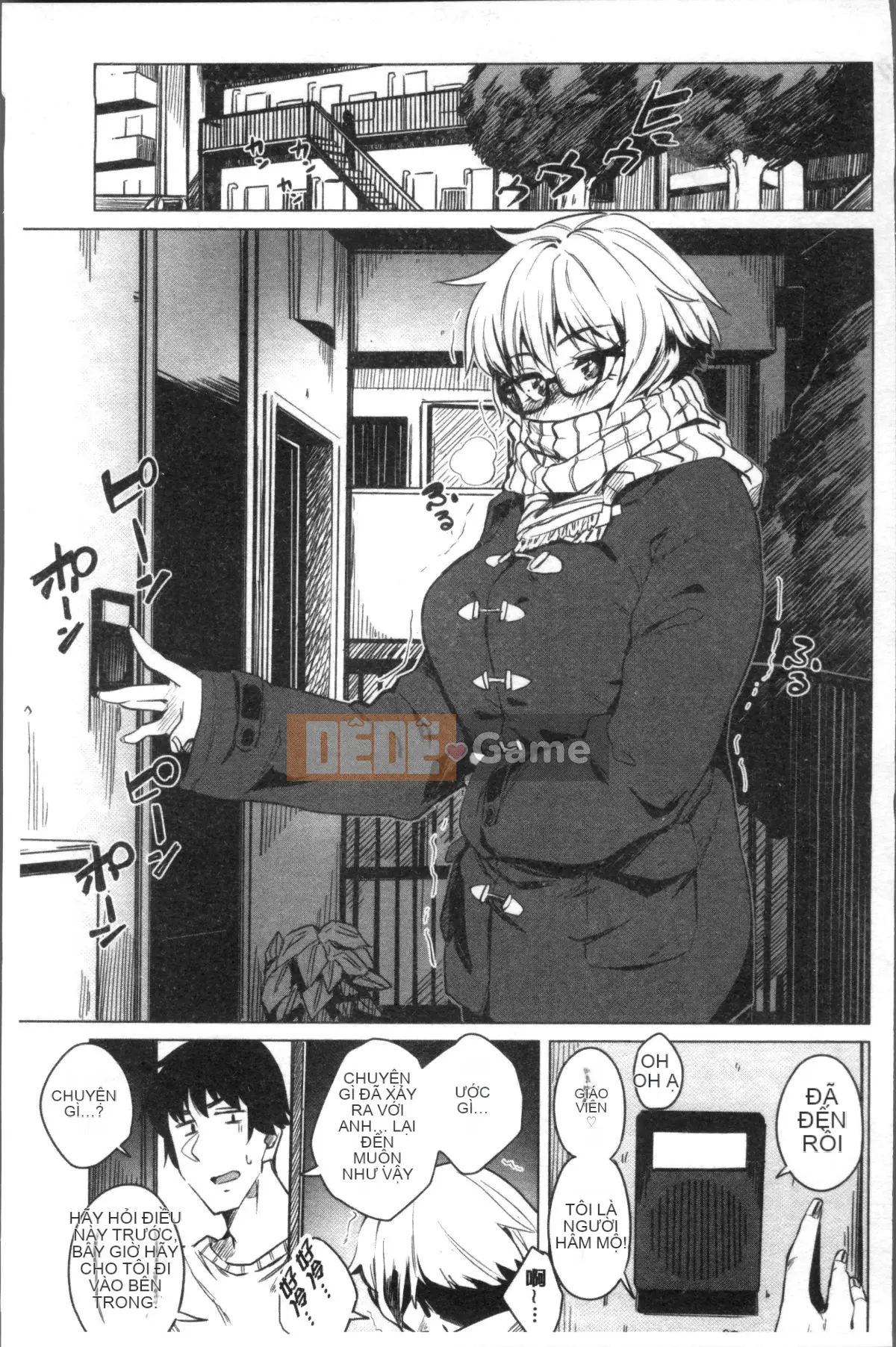 [Nhóm dọn dẹp 4K][Fukumaya] Fluffy