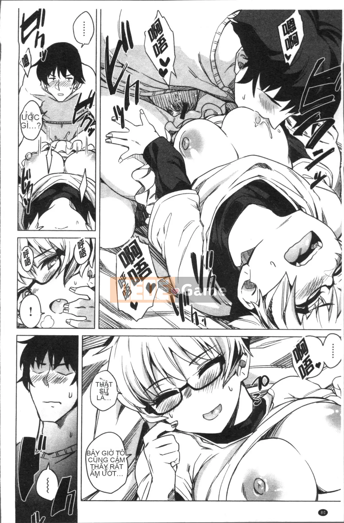 [Nhóm dọn dẹp 4K][Fukumaya] Fluffy