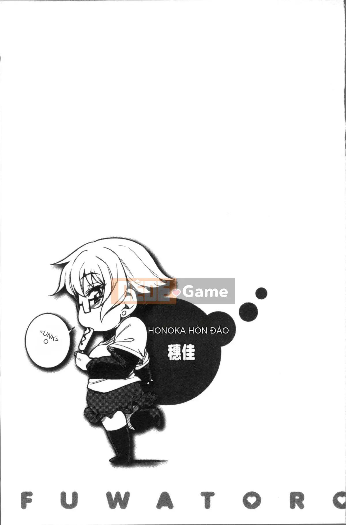 [Nhóm dọn dẹp 4K][Fukumaya] Fluffy