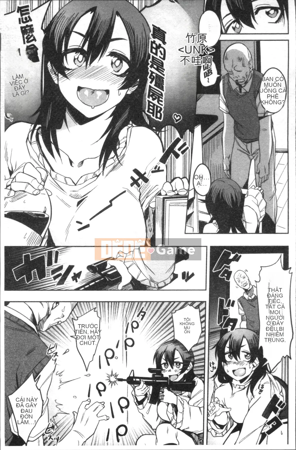 [Nhóm dọn dẹp 4K][Fukumaya] Fluffy