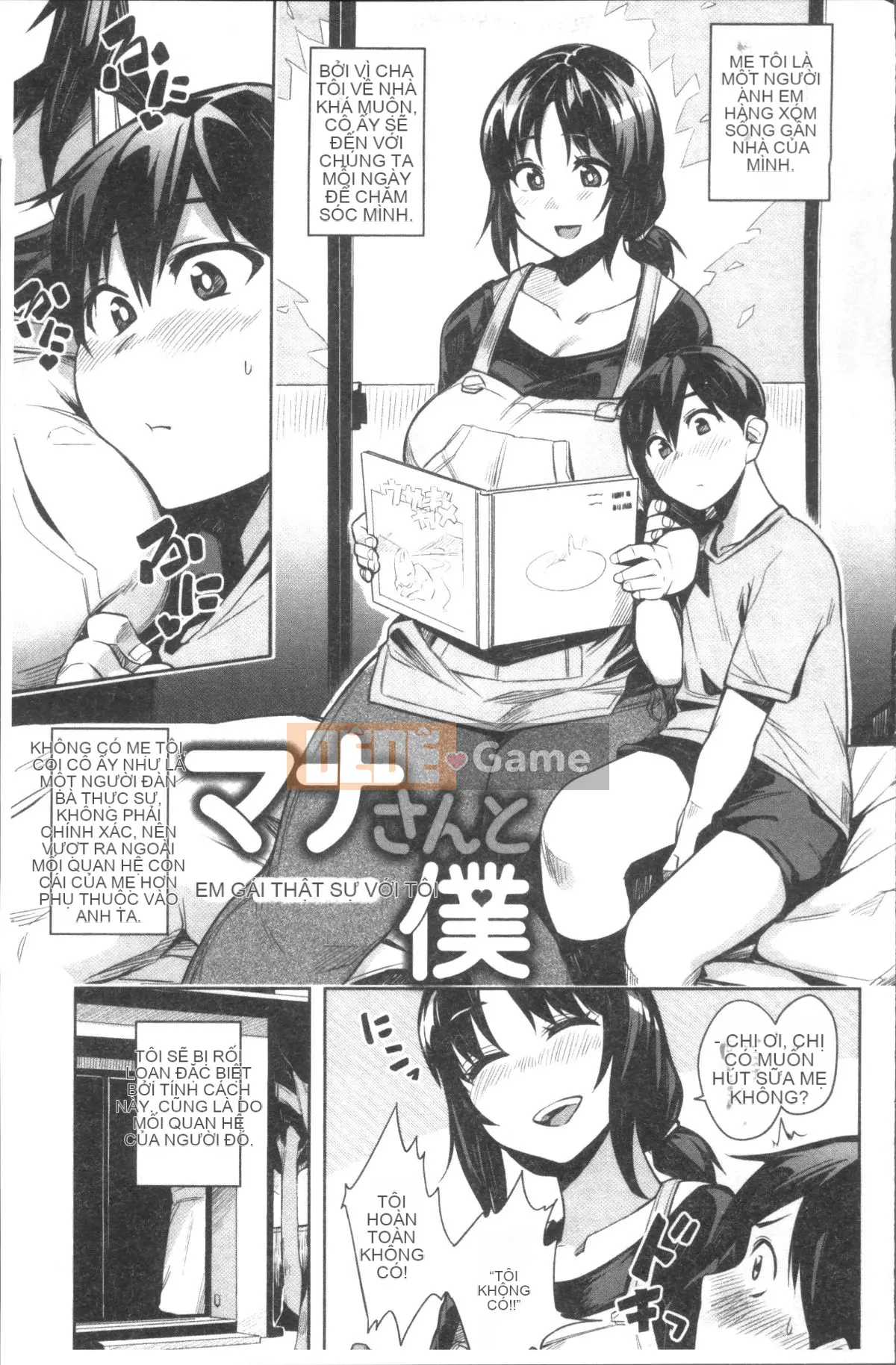 [Nhóm dọn dẹp 4K][Fukumaya] Fluffy