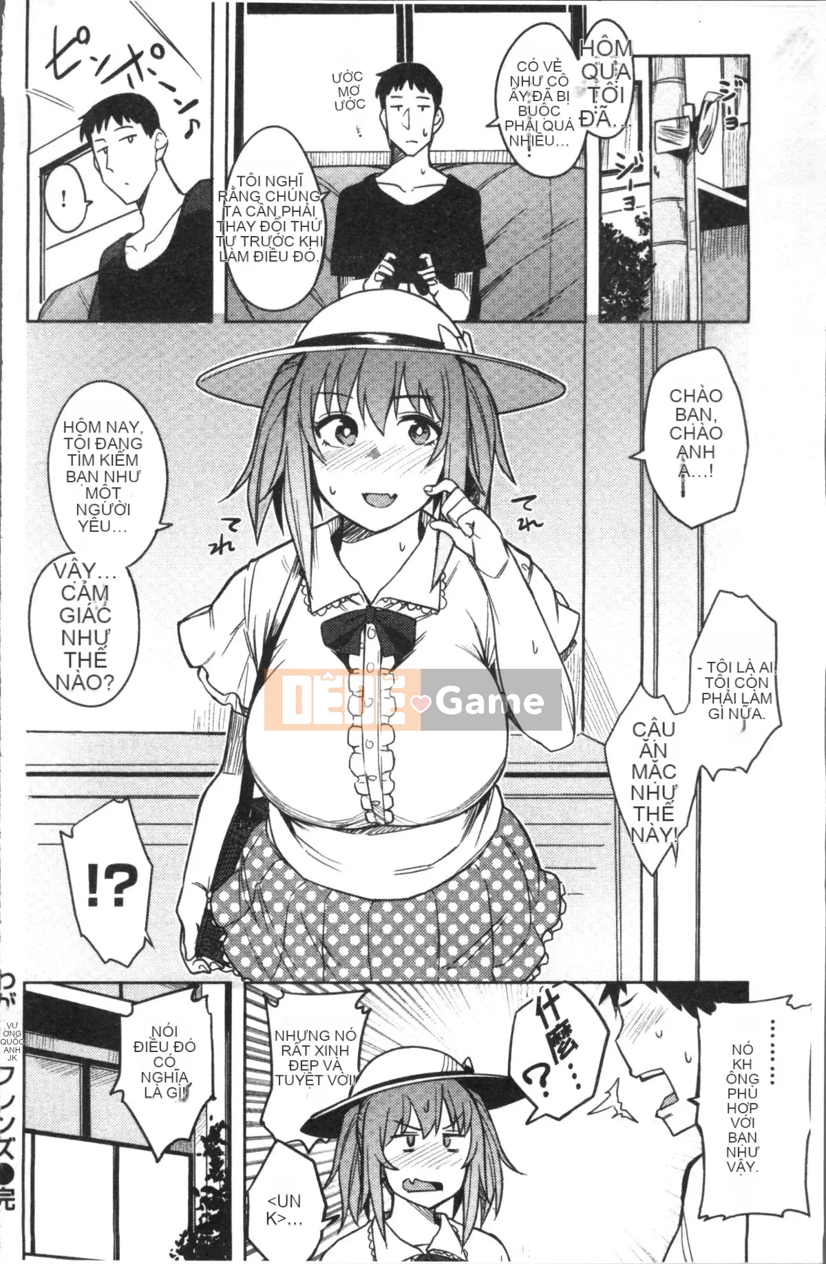 [Nhóm dọn dẹp 4K][Fukumaya] Fluffy