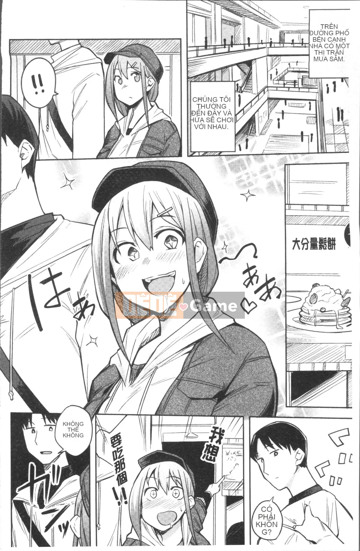 [Nhóm dọn dẹp 4K][Fukumaya] Fluffy