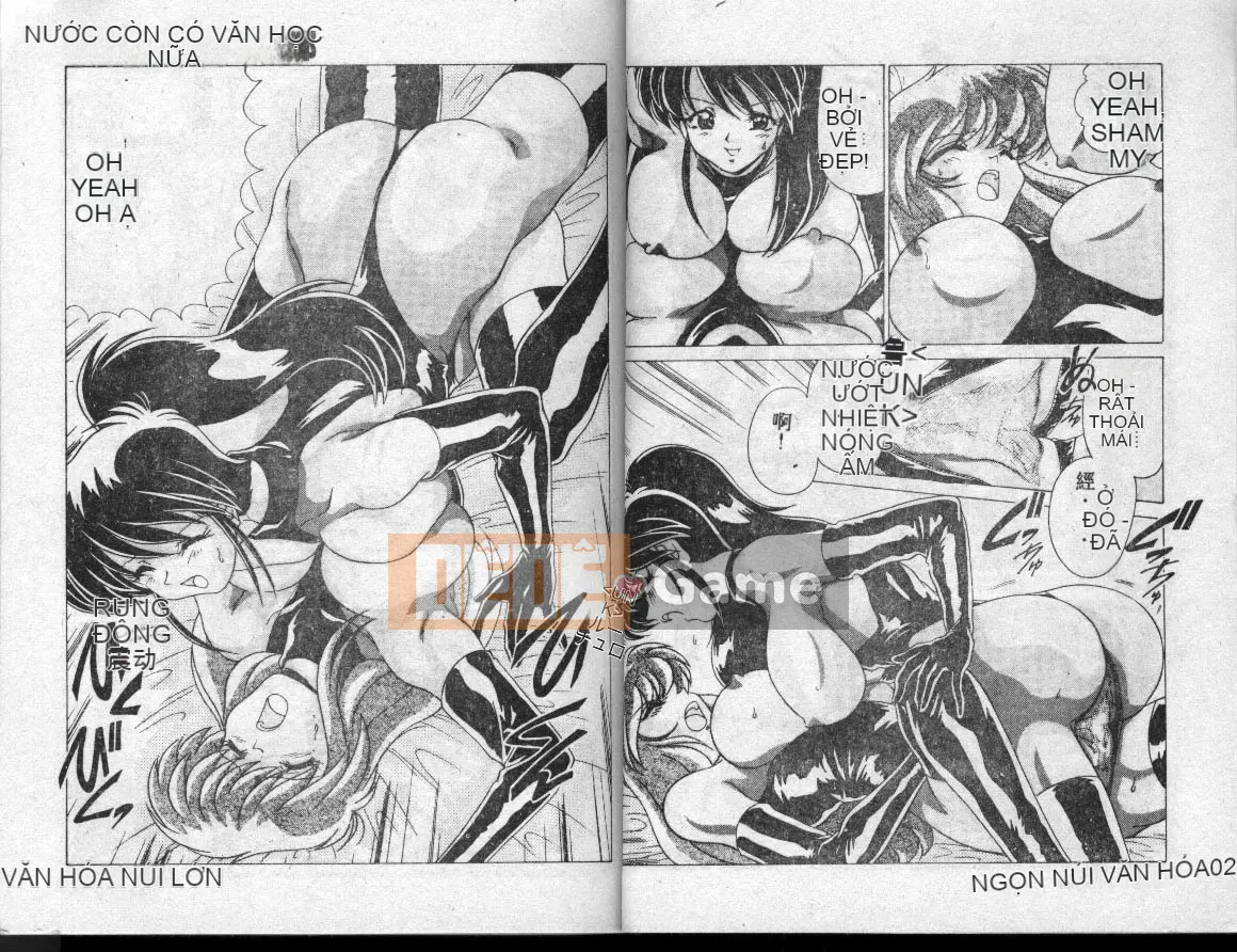 [Watanabe Yoshimasa] Câu lạc bộ bơi lội Suidobashi Jogakuen [Trung bình]