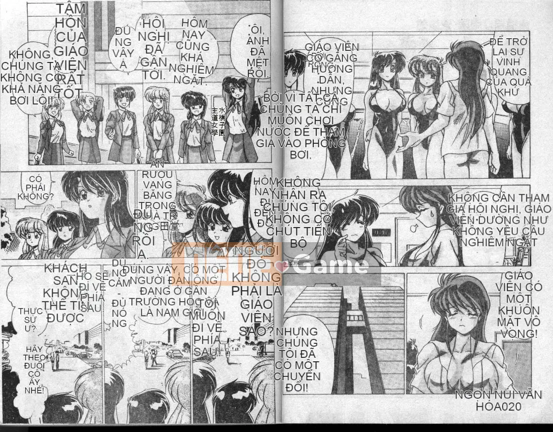 [Watanabe Yoshimasa] Câu lạc bộ bơi lội Suidobashi Jogakuen [Trung bình]