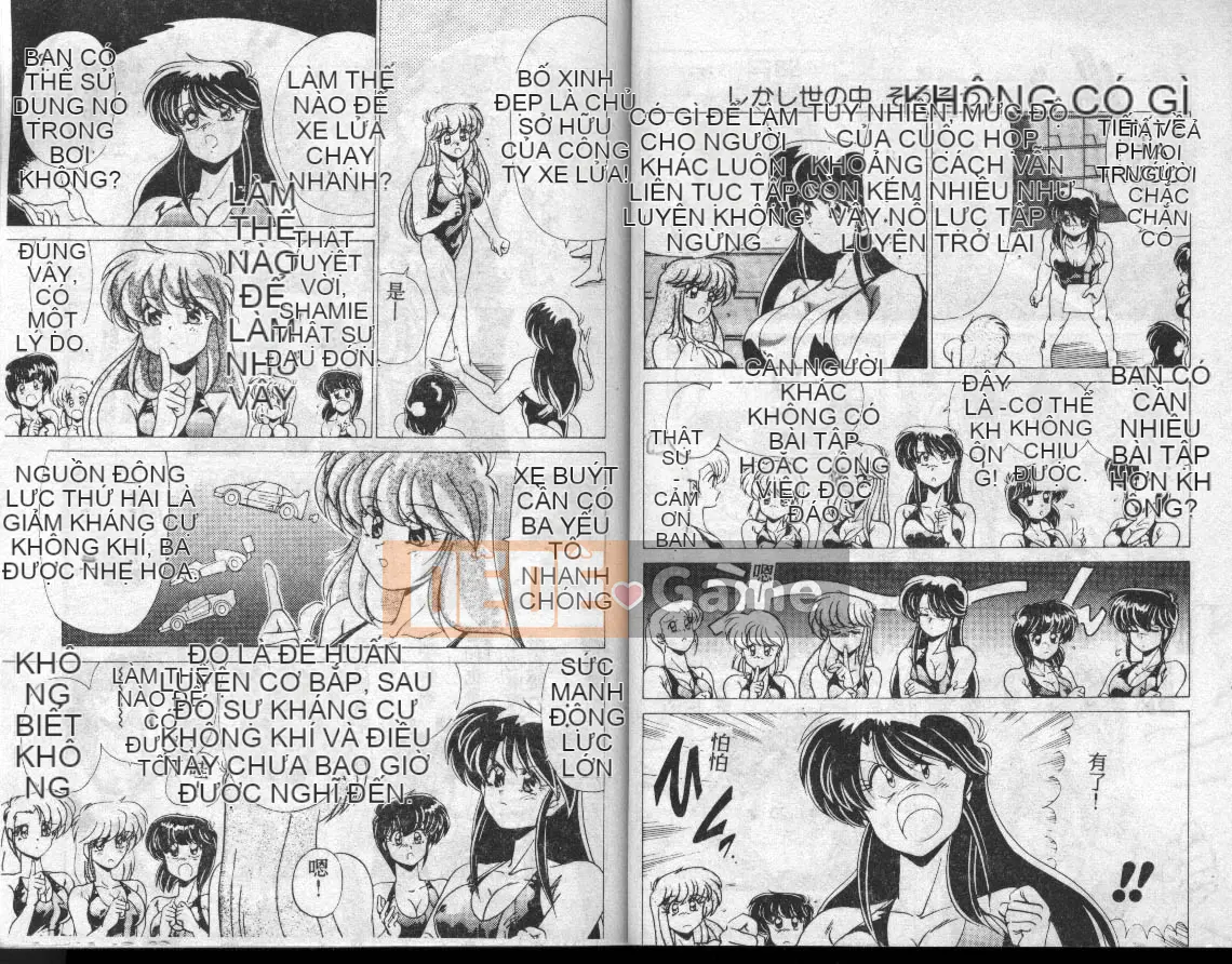 [Watanabe Yoshimasa] Câu lạc bộ bơi lội Suidobashi Jogakuen [Trung bình]