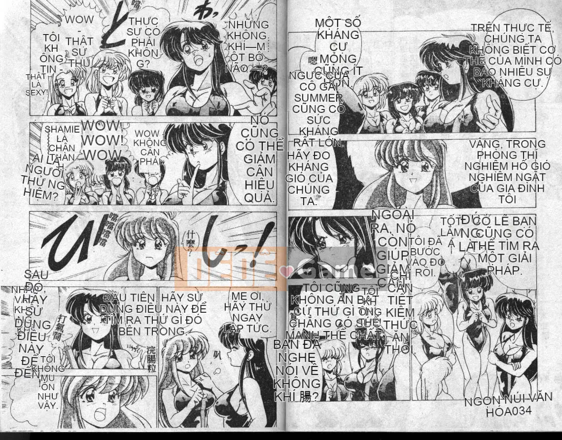 [Watanabe Yoshimasa] Câu lạc bộ bơi lội Suidobashi Jogakuen [Trung bình]