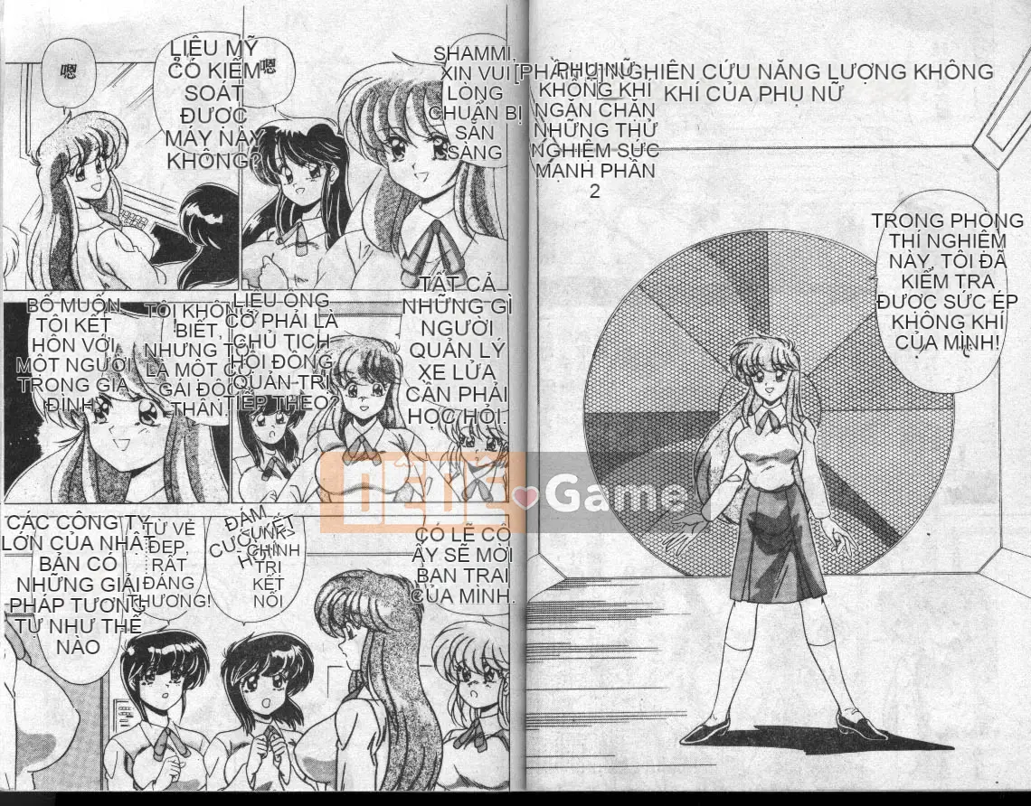 [Watanabe Yoshimasa] Câu lạc bộ bơi lội Suidobashi Jogakuen [Trung bình]