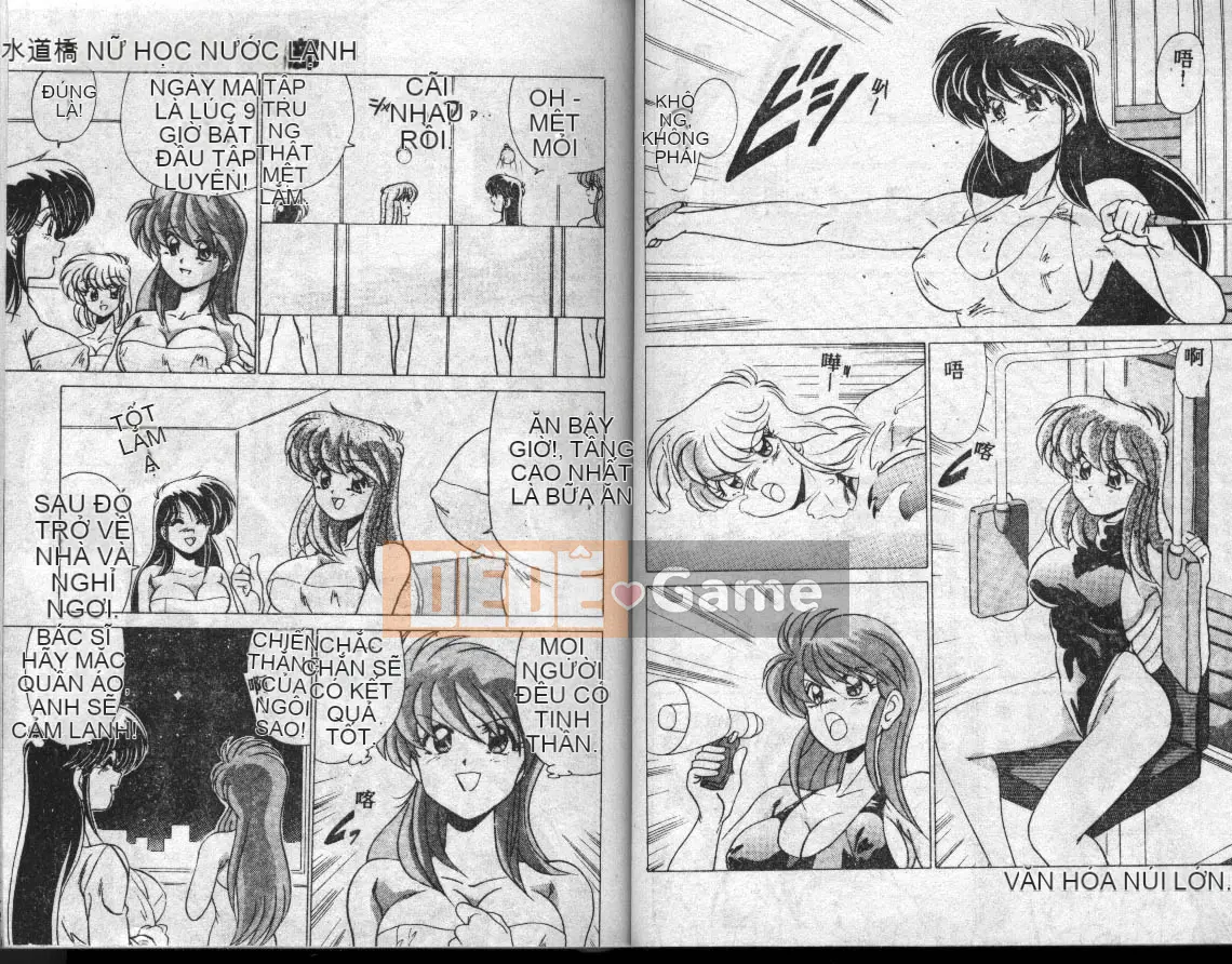 [Watanabe Yoshimasa] Câu lạc bộ bơi lội Suidobashi Jogakuen [Trung bình]