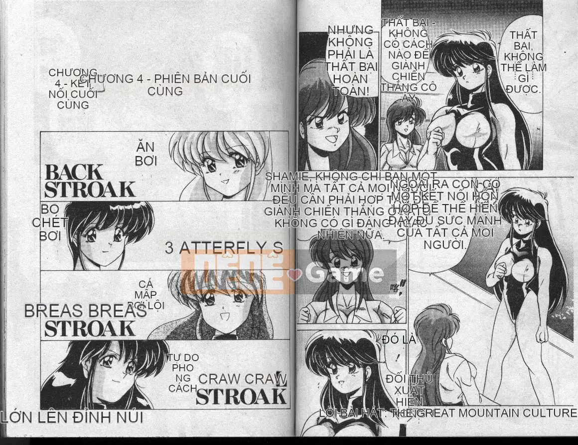 [Watanabe Yoshimasa] Câu lạc bộ bơi lội Suidobashi Jogakuen [Trung bình]