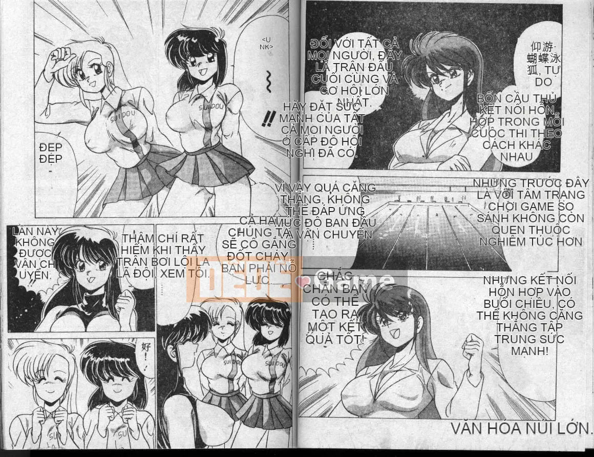 [Watanabe Yoshimasa] Câu lạc bộ bơi lội Suidobashi Jogakuen [Trung bình]