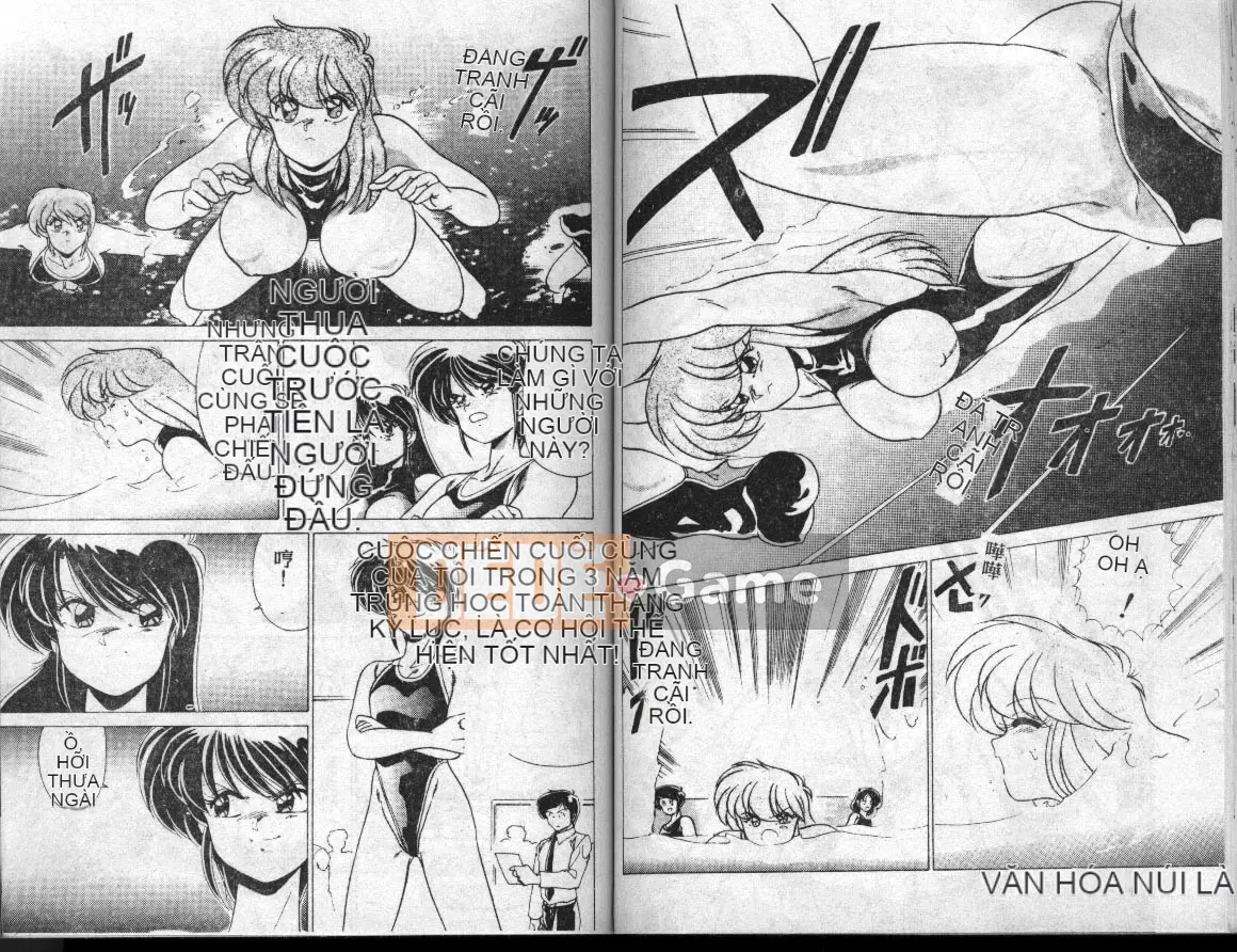 [Watanabe Yoshimasa] Câu lạc bộ bơi lội Suidobashi Jogakuen [Trung bình]