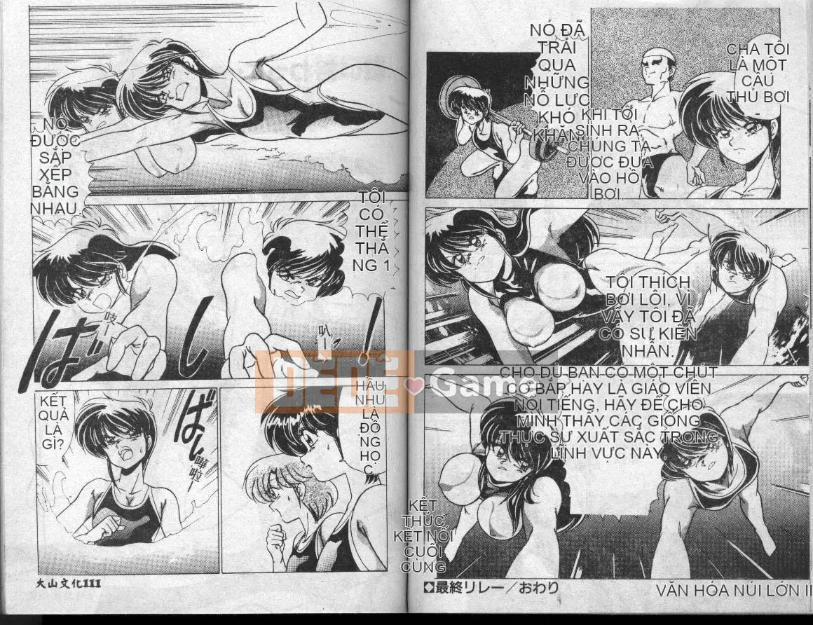 [Watanabe Yoshimasa] Câu lạc bộ bơi lội Suidobashi Jogakuen [Trung bình]