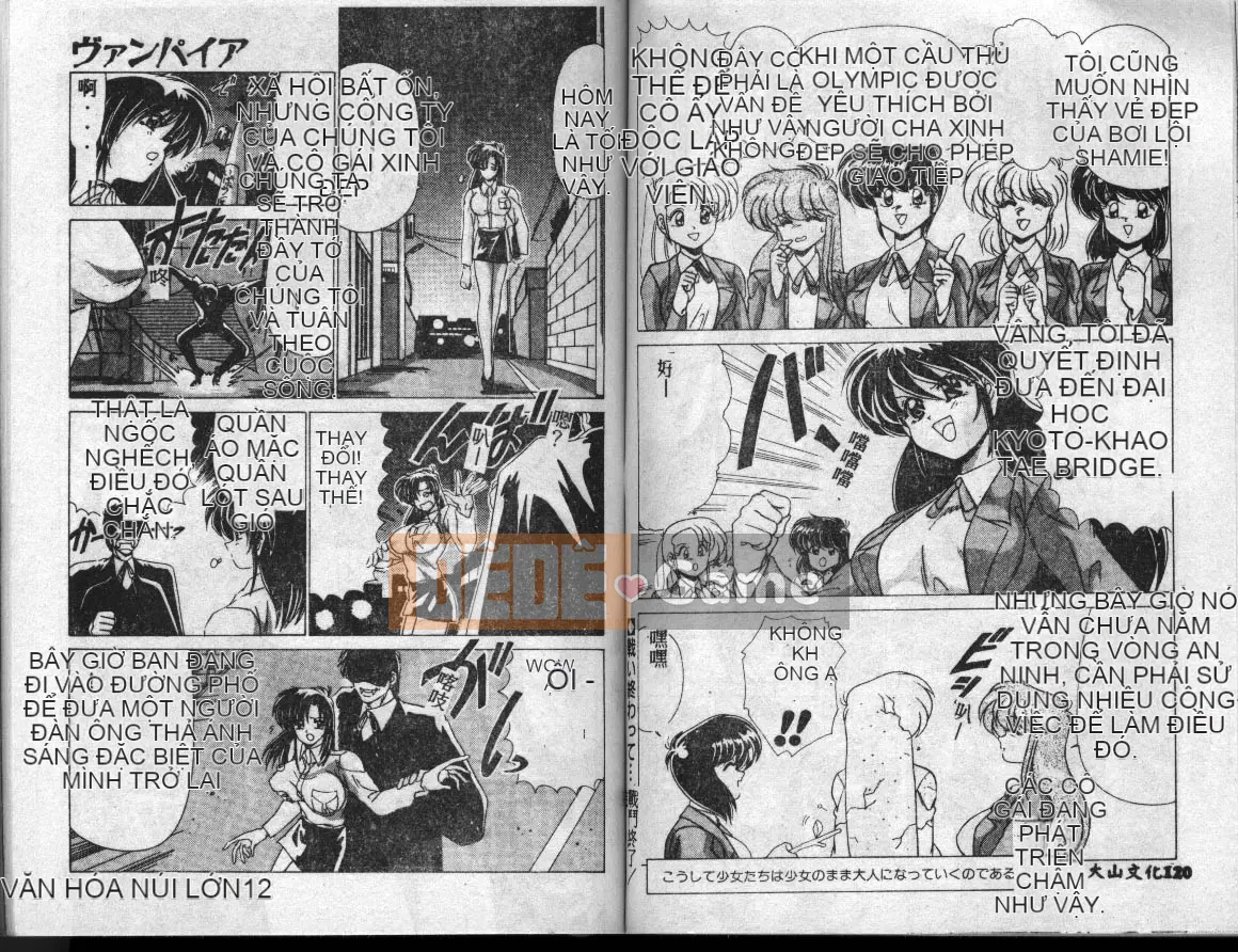 [Watanabe Yoshimasa] Câu lạc bộ bơi lội Suidobashi Jogakuen [Trung bình]