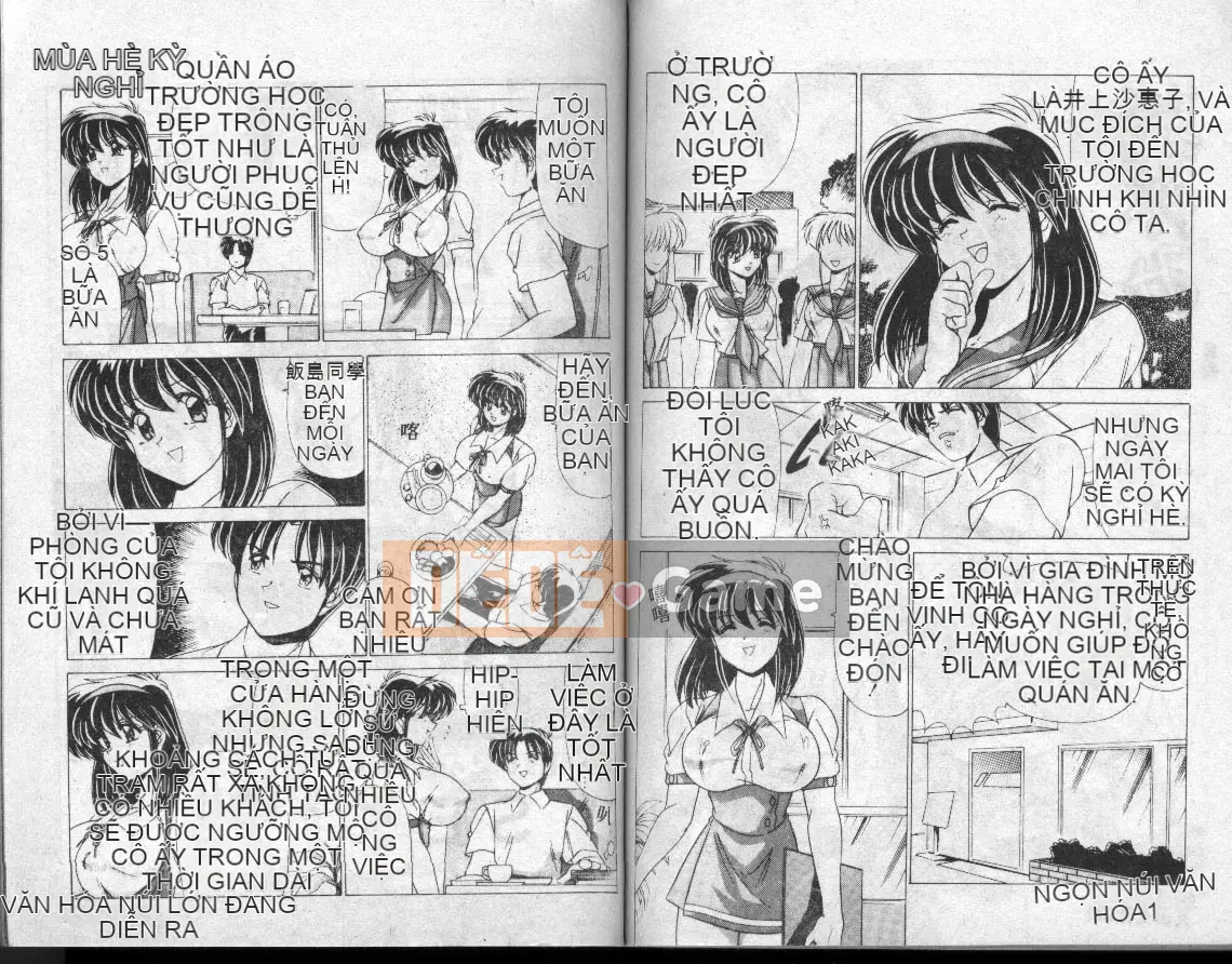 [Watanabe Yoshimasa] Câu lạc bộ bơi lội Suidobashi Jogakuen [Trung bình]