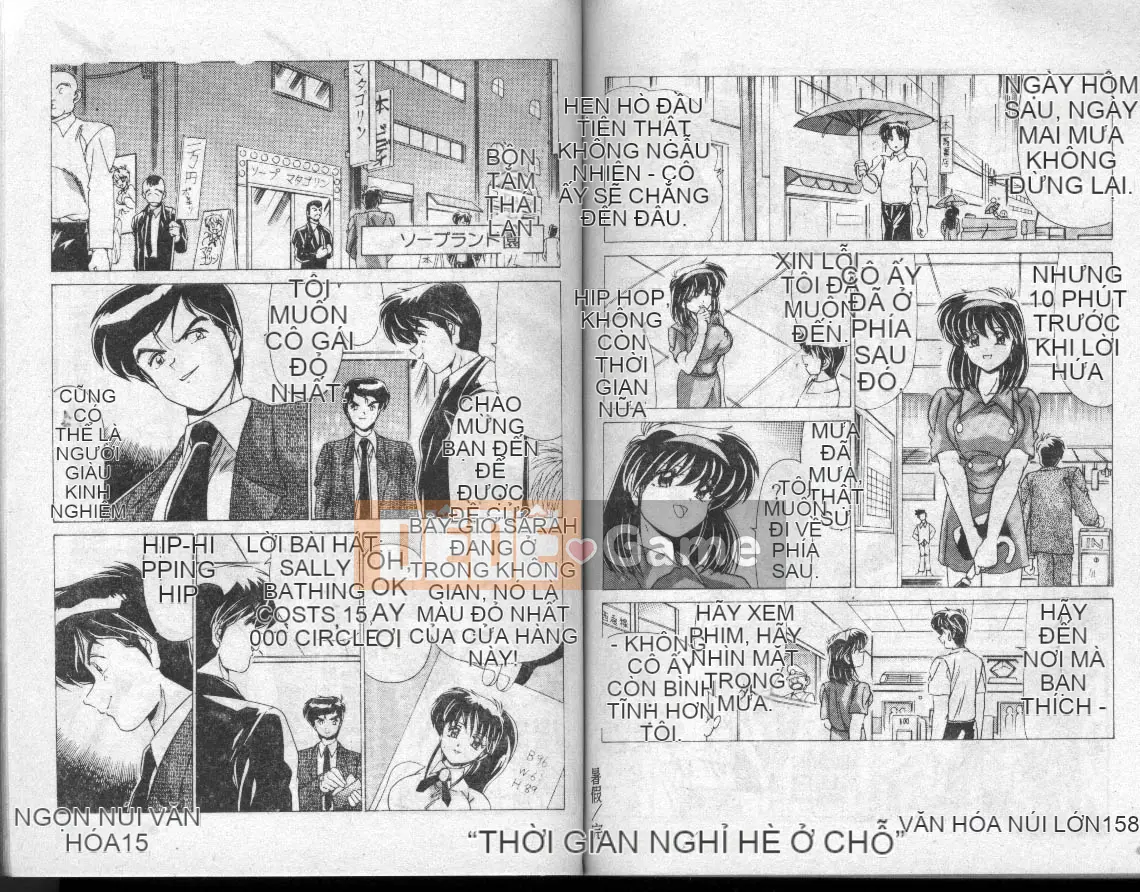 [Watanabe Yoshimasa] Câu lạc bộ bơi lội Suidobashi Jogakuen [Trung bình]